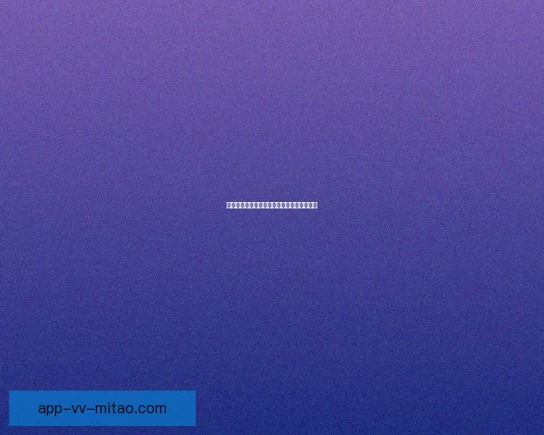 蜜桃视频免费观看：解锁无限精彩，尽在掌中